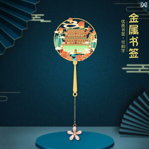   όX|bg ACe AeB[N ubN}[N `Ci v[g I Mtg x nCGh