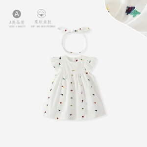 ̎q hX T}[ Ԃ EFA hJ ԕ vZX t@bV m xr[ s[X c Rbg zCg hJ  AC  킢