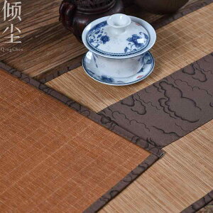 eB[}bg e[uNX }bg R[X^[ M gC H V[g G  i zVpi e[uZ^[ |  g RNV