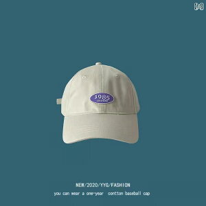 Lbv ؍ Xq Y fB[X t@bV JWA Xg[g W[ fC[ X|[c AEghA 