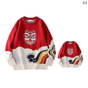 eq  yAbN NR[f jbg Z[^[ g[i[ Y fB[X q j̎q ̎q JWA Vv H~