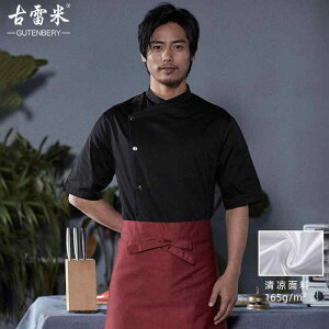 RbN VFt  jtH[ ~[ Lb` ƒ [NEFA HX  Y fB[X jZbNX 傫TCY H~