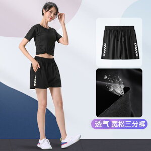 fB[X T}[ X|[c V[c   傫TCY pc K tBbglX ⊴  jOEFA [XAbv ʋC