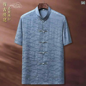 Y `CieCXg ZbgAbv ؕ ̑   t@bV JWA i g  j 傫TCY 