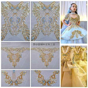 pb` AbvP ٖD DIY |pi ANZT[ ޗ fR[V f tFjbNX r[Y t[ hJ XpR[ hX 