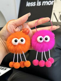 キーホルダー ぬいぐるみ もこもこ かわいい ファー 宇宙人 小さい バッグ ペンダント スクールバッグ 人形 キーチェーン 車