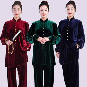 カンフー服 太極拳 体操 スポーツウェア トレーニングウェア ベルベット 中国 練習 競技 パフォーマンス エレガント メンズ レディース