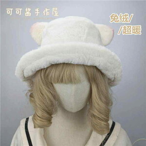 ~ g ETM ʂ Xq [^  h tBbV[} nbg L Â 킢 h[ oPbg nbg