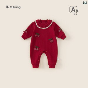 カバーオール ベビー レッド ジャンプスーツ 女の子 赤ちゃん ニット セーター ロンパース 柔らかい かわいい 暖かい プレゼント 出産祝い お出かけ服