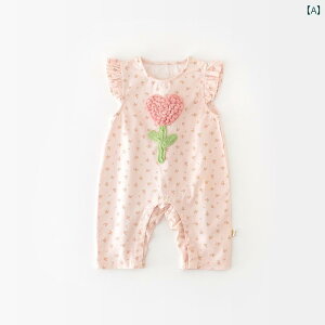 Jo[I[ ̎q Ԃ tH ԕ WvX[c c m[X[uxXg xr[ _炩 킢 v[g oYj o