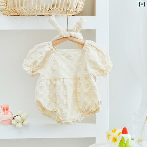 p[X ̎q Ԃ X^C xr[ T}[ vZX hX _炩   킢 v[g oYj a