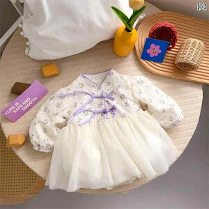 p[X V t[ t ̎q Ԃ xr[ hX s[X XJ[g 킢 Kf v[g oYj a 