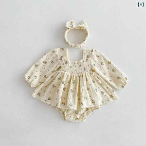 p[X s[X ̎q Ԃ tH XJ[g WvX[c V _炩 킢 t@bV v[g oYj a