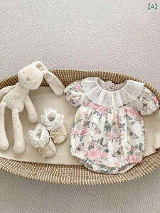 p[X s[X xr[   ̎q Ԃ ԕ vZX hX _炩 킢 v[g oYj a