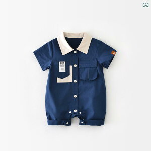 Jo[I[ Ԃ j̎q WvX[c   xr[ JWA  p[X  _炩  v[g oYj a