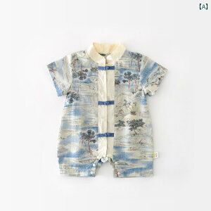 p[X s[X xr[  WvX[c   j̎q  y K Ԃ _炩 v[g oYj a