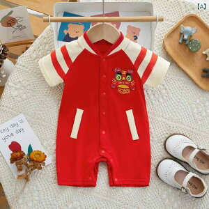 Jo[I[ j̎q  WvX[c Ԃ ĕ V Ԃ xr[ K ʋC {^ _炩 v[g oYj a