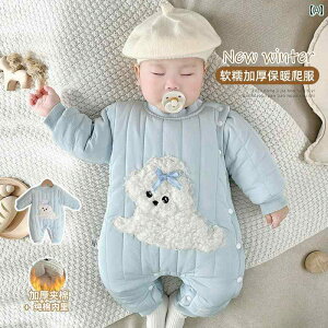 Jo[I[ WvX[c Ԃ ׃r[ q jp ~  LeBO   NX}X j 킢 o Mtg h {^