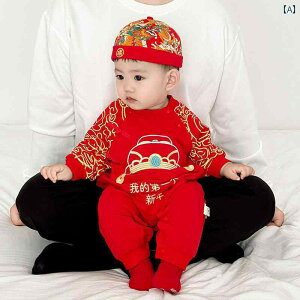 Jo[I[ WvX[c Ԃ xr[ q H~  j̎q `Ci  Xibv{^ j 킢  U Mtg v[g