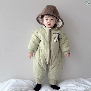 Jo[I[ t[ht c h qp Ԃ xr[ ~  Rbg ؍ hJ j̎q  ۉ 킢 o _E Wbp[