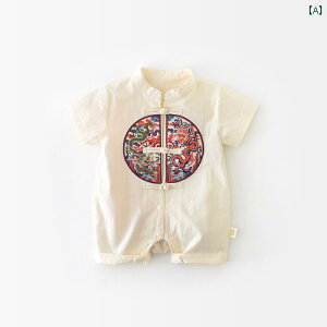 Jo[I[ xr[ WvX[c   ĕ j̎q hJ p[X Ԃ c  _炩 v[g oYj o