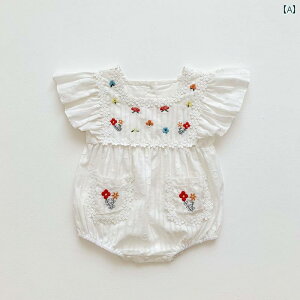 xr[EFA c hJ V ĕ ̎q Ԃ vZX WvX[c 킢 _炩 v[g oYj a