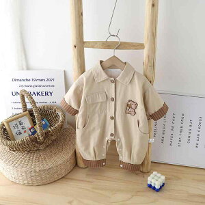 Jo[I[ p[X xr[EFA Ԃ H JWA  WvX[c  V o 킢 j̎q    Vc