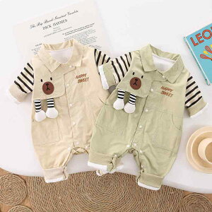 Jo[I[ p[X Ԃ H c  킢  xr[ Oo o K d˒  t j̎q ̎q