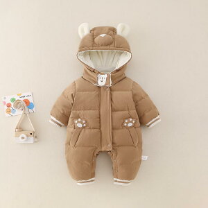 Jo[I[ t[ht Ȃ xr[EFA  ~ h g _E WPbg V Oo Ԃ WvX[c  킢 j̎q ̎q