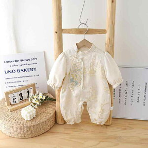 Jo[I[ p[X Ԃ  킢 `Ci xr[ tH o K JWA Vv j̎q ̎q