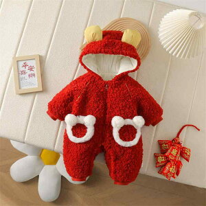 Jo[I[ t[ht Ȃ xr[ WvX[c  Ԃ 킢  V o K Oo ̎q {^ t