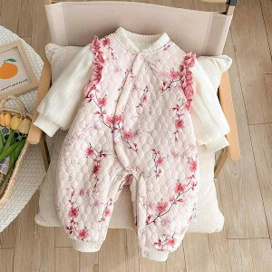 Jo[I[ p[X xr[  N LeBO V  o Oo K[[ 킢 K ̎q