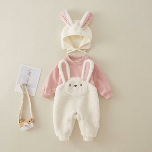 Jo[I[ p[X V  H~ ̎q Ԃ oj[ N ӏH AE^[ xr[ Wp[ WvX[c  o