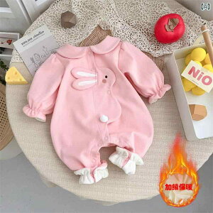 Jo[I[ p[X xr[ N Ԃ 킢 ETM WvX[c ̎q  V o Oo K g ۉ 