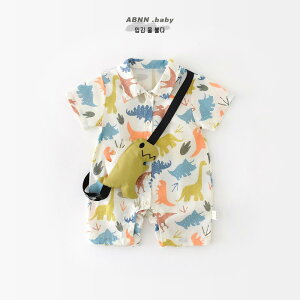 Jo[I[ p[X xr[EFA Ԃ  Oo V  o j̎q  ݕt 킢 JWA  y