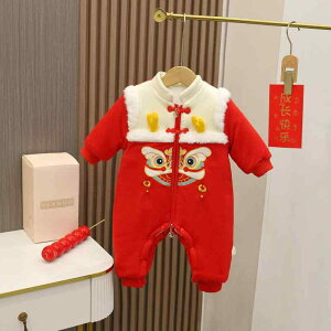 Jo[I[ p[X ׃r[ ~  Rbg EFA o Cxg  V K 킢 j̎q ̎q N h g