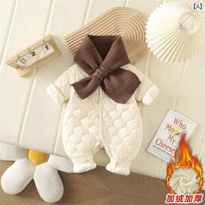 Jo[I[ p[X xr[EFA Ԃ H~ R[g V LeBO N g  WvX[c }t[t 킢 h j̎q ̎q