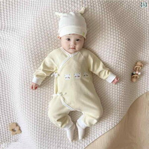 Jo[I[ WvX[c Ԃ q xr[ H~ Ci[ x[X j̎q  p[X  Vv 킢  [EFA