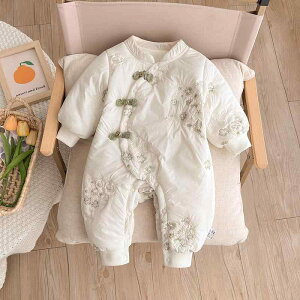 xr[EFA c Jo[I[ c H~    ̎q Ԃ `Ci hJ WPbg WvX[c o Oo 킢 p[X h h