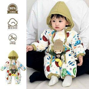 Jo[I[ h Ԃ 킢 Oo V  g _E WPbg xr[ t[ht WvX[c o K j̎q 