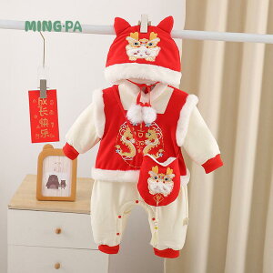 p[X Jo[I[ xr[EFA VN  ~ Ԃ WvX[c V 킢 o Cxg Xq obO j̎q ̎q h ۉ g