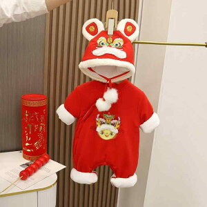 Jo[I[ Ԃ `Ci VN WvX[c 1 p[eB[ xr[  o Cxg j̎q ̎q K