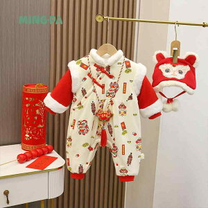 p[X Jo[I[ xr[EFA ~ 0 1 Ԃ  WvX[c Oo o  h ۉ K h j̎q ̎q