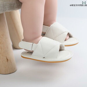 T_  xr[ 0`18 j̎q ̎q Ԃp S ʋC C 1 _炩 S ~ c V[Y