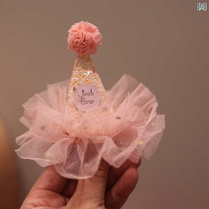 q  wA s wbh oh Ԃ xr[ Xq wbh oh vZX   wA ANZT[