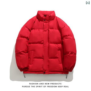 WPbg Y ~ j̎qp X^hJ[ Rbg R[g 傫߃TCY K AE^[ n Jbvp  AE^[ JbW g WPbg