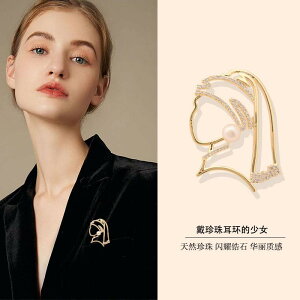 �u���[�` ���f�B�[�X �p�[�� ���C���X�g�[�� �����u�����h �A�N�Z�T���[ �W���G���[ ���i�� ���I ��̓� �M�t�g �G���K���g ��i ������� ���w�� ���Ǝ� �Z�����j�[