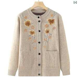 wl fB[X ΂  Vwl H~ g VjApJ[fBK Vv ԃ`[t K  _炩 |Pbgt ^Cv