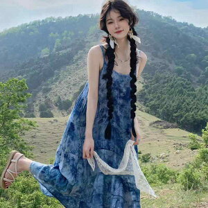 ][g s[X fB[X GXjbN XJ[g  GXjbN^C _C m[X[u TXy_[ hX C r[` XJ[g