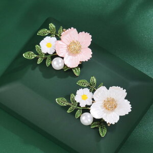 fB[X ANZT[ u[` RT[W sob` ؍X^C fCW[  A`[t  bL lH p[ WG[  sN t[  p X